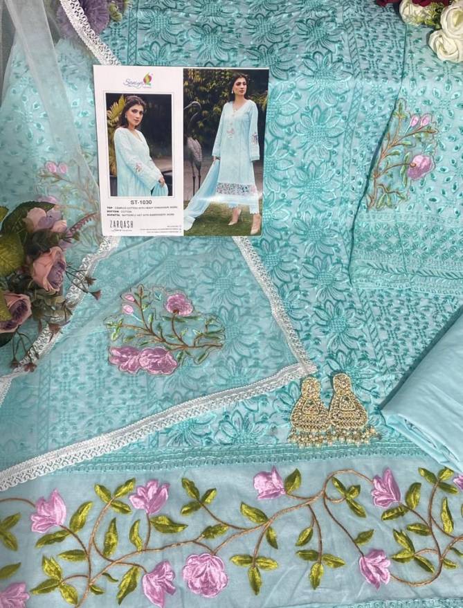 Saniya Zarqash Fancy Casual Wear Wholesale Pakistani Suits Catalog